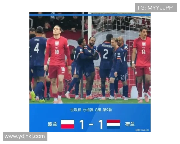 世欧预西葡德出线在望，三强争霸开启新篇章